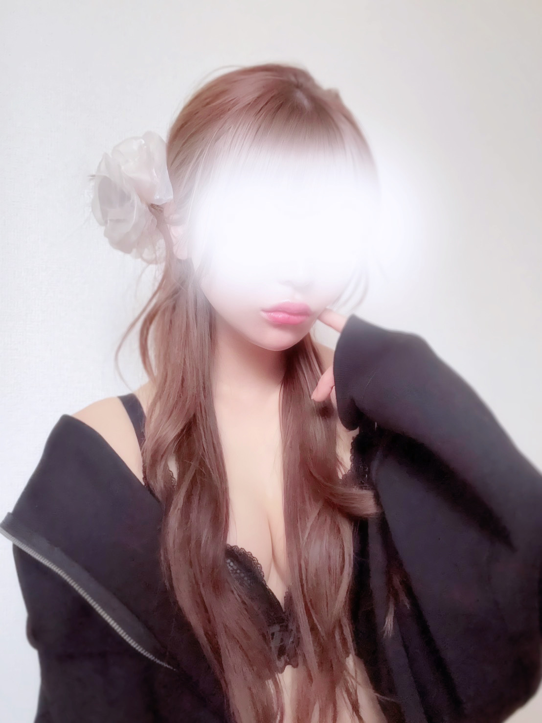 えま