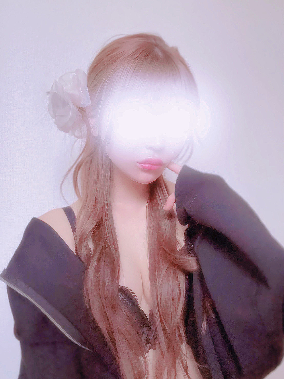 えま