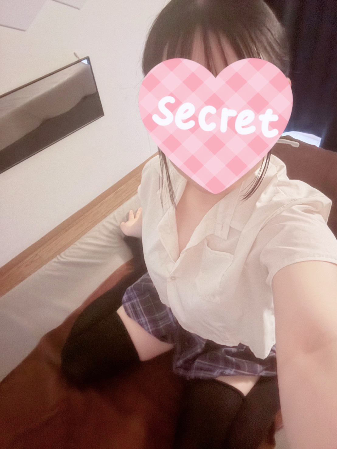 あい